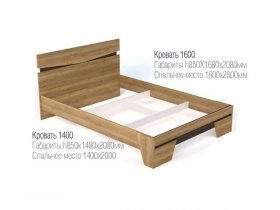 Кровать двуспальная 1,4 м Ницца в Колывани - kolyvan.mebel-nsk.ru | фото