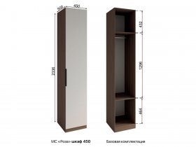 Шкаф 450 Роза (орех франклин карамельный/бежевый скин) в Колывани - kolyvan.mebel-nsk.ru | фото